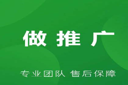 头条信息流内容生态构建